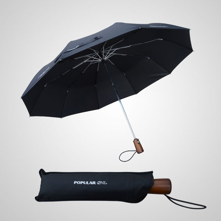 Umbrella