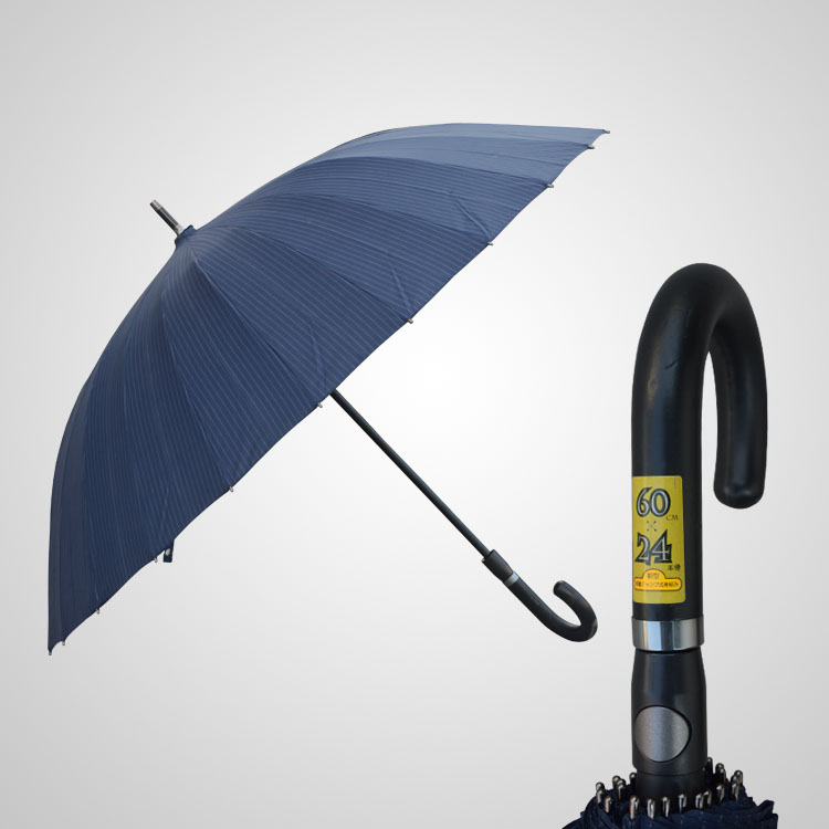 雨傘印刷