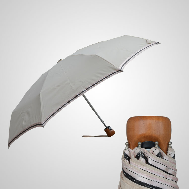 Umbrella