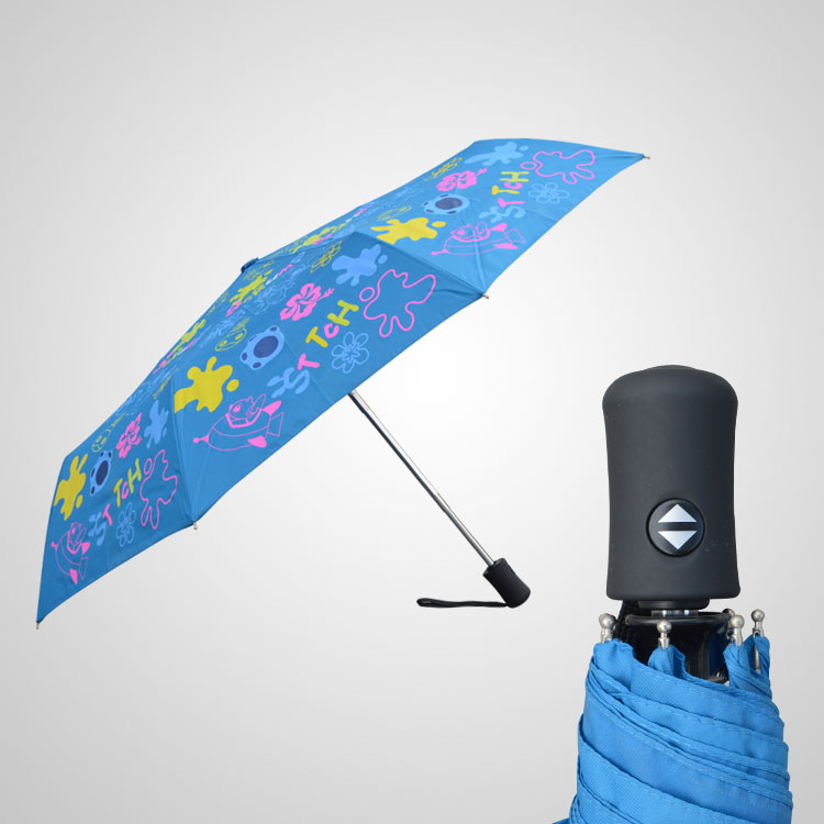 雨傘批發工廠